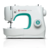 SINGER M3305 ماكينة خياطة منزلية ميكانيكية متعددة الغرز