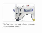 Screenshot 2026-08-21 213421 SHUNFA A5300-T2 ماكينة درزة تعريش Full Automatic – Direct Drive