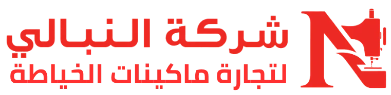 alnabali-sewing.com